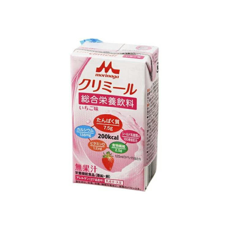 エンジョイクリミール いちご味 125ml