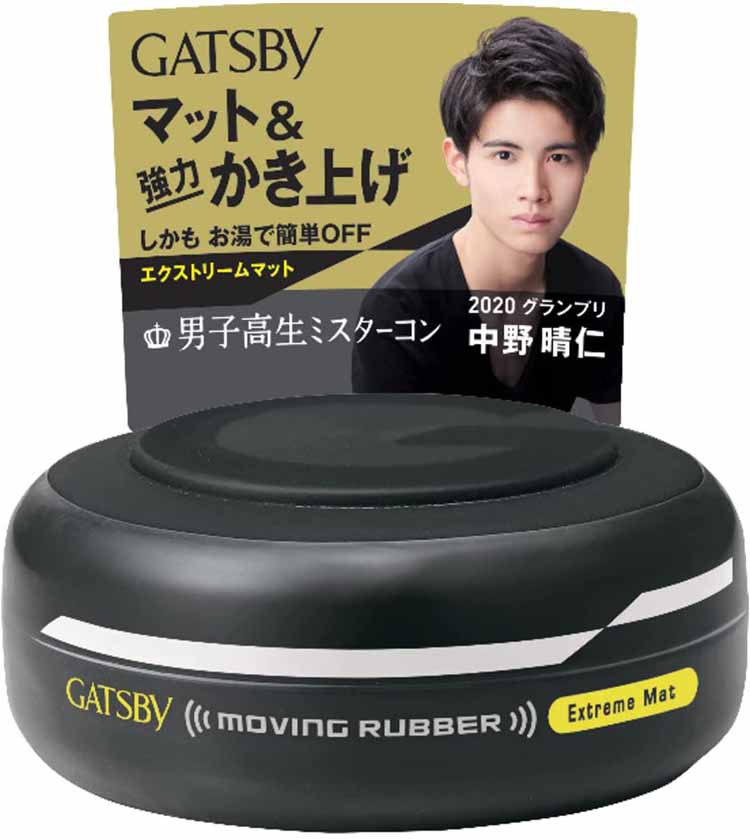 GATSBY(ギャツビー) ムービングラバー エクストリーム マット ヘアワックス クリアフローラルの香り 80g