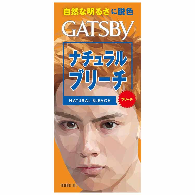 GATSBY(ギャツビー) ナチュラルブリーチ 1セット