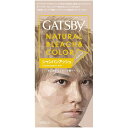 GATSBY(ギャツビー) ナチュラルブリーチカラー ハイトーン シャンパンアッシュ 1セット