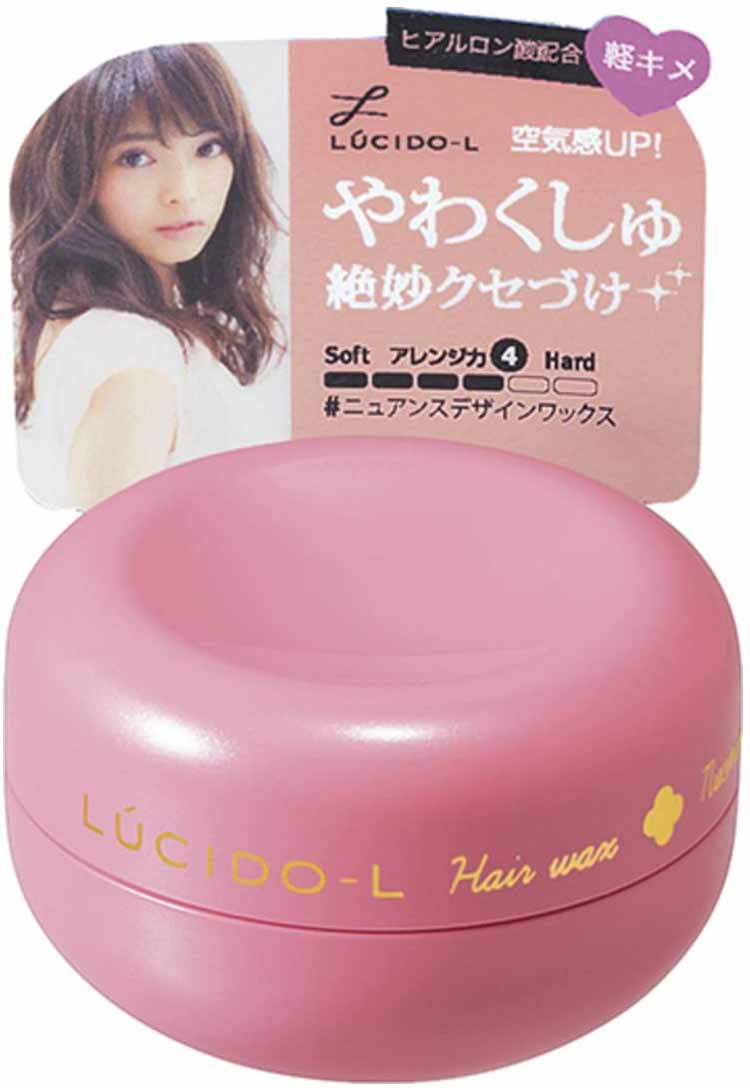 マンダム ルシードエル #ニュアンスデザインワックス ミニモデル 20g