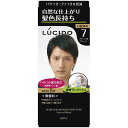 ルシード ワンプッシュケアカラー ナチュラルブラック 1剤50g・2剤50g