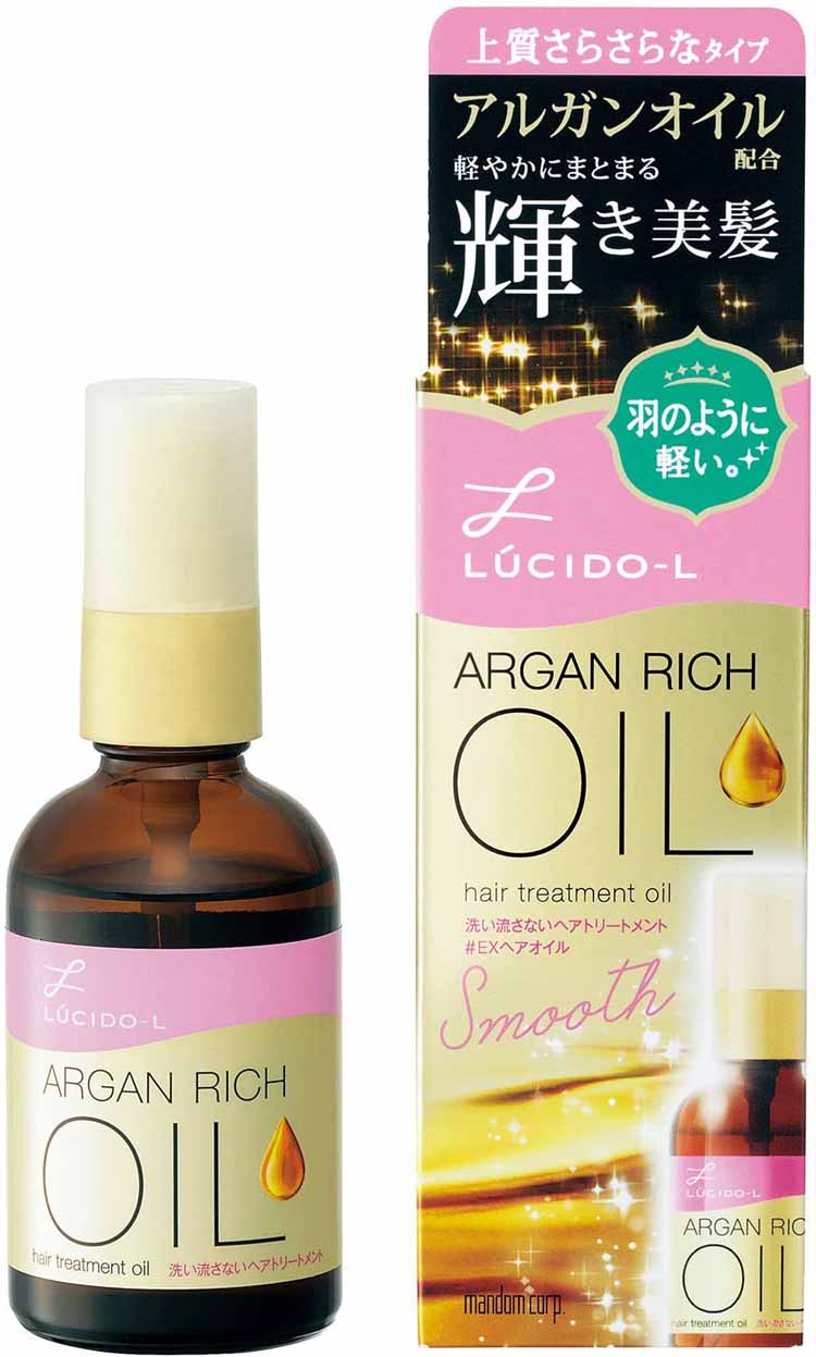 ルシードエル ヘアオイル LUCIDO-L(ルシードエル) オイルトリートメント EXヘアオイル 洗い流さないトリートメント 60ml