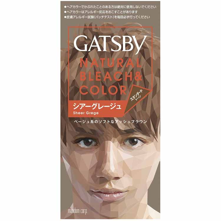 GATSBY(ギャツビー) ナチュラルブリーチカラー スタンダードトーン シアーグレージュ 1セット