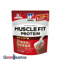 ウイダー マッスルフィットプロテイン 森永ココア味 840g