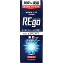 薬用育毛 リゴウ 育毛剤 190ml