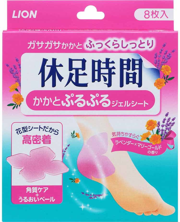 ­ Ȥפפ른륷 8