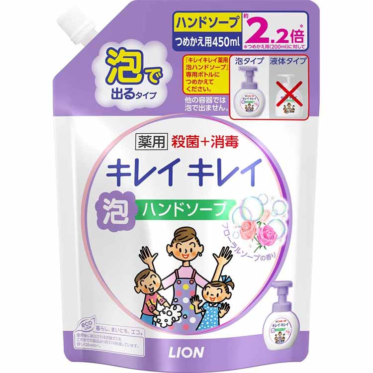 쥤쥤  ˢϥɥ ե륽פι ͤؤ 450ml