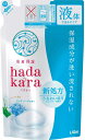 hadakara(ハダカラ) ボディソープ リッチソープの香り つめかえ 360ml