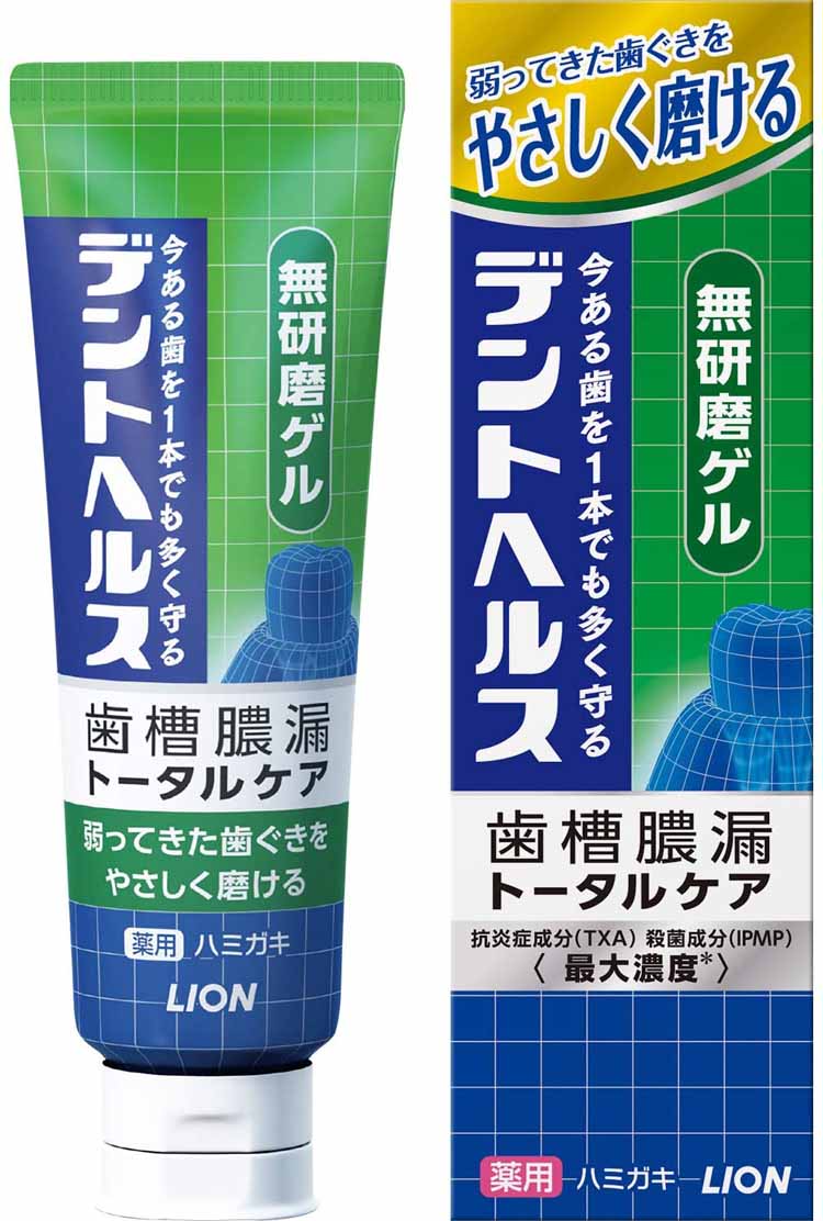 デントヘルス 薬用ハミガキ 無研磨ゲル 85g