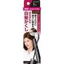 サロンドプロ カラーオンリタッチ 白髪かくしEX ダークブラウン 15ml