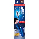 サロンドプロ 白髪かくしカラー ダークブラウン 15ml