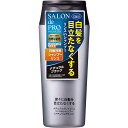 サロンドプロ ナチュラルグレイッシュ リンスインシャンプー ナチュラルブラック 250ml 白髪用