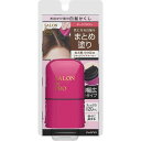 サロンドプロ リタッチマーカー 白髪染め ダークブラウン 20ml