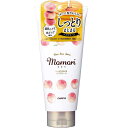 【早い者勝ち!最大400円OFFクーポン配布】モモリ しっとりまとまる ヘアクリーム 150g