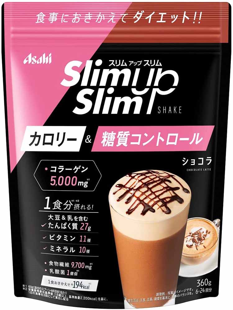 【早い者勝ち！最大400円OFFクーポン配布】 スリムアップスリム シェイク ショコラ味(360g)