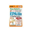 ディアナチュラスタイル EPA×DHA +ナットウキナーゼ 240粒 (60日分)