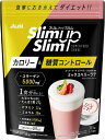 スリムアップスリム 乳酸菌+スーパーフードシェイク ミックスベリーラテ 315g