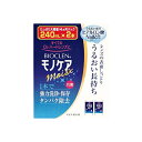 バイオクレン モノケア モイスト 240ml×2本