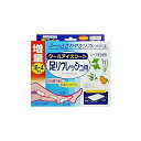 【早い者勝ち！最大400円OFFクーポン配布】 クールアイスシート 足用