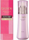 コーセー ルシェリ リンクルリペア エマルジョン 本体 120ml