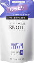 コーセー STEPHEN KNOLL(スティーブン ノル) ハイドロリニュー ミスト モイスチュアリペア (詰替え用) トリートメント 230ml