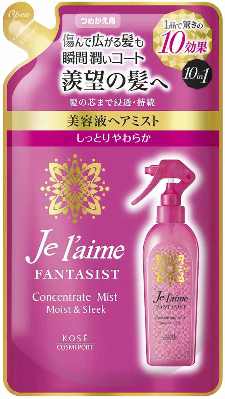 KOSE コーセー ジュレーム ファンタジスト コンセントレート ミスト しっとり やわらか つめかえ 230ml