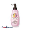 ソフティモ クレンジングフォーム ハニーマイルド 200mL