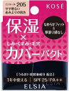 内容量10g商品説明文しっとりとしたなめらかな付け心地で、肌と一体化するようになじむファンデーション。つけたての美しい仕上がりが長時間持続します。 [SPF25/PA++] [無香料] [アレルギーテスト済 (すべてのかたにアレルギーが起きないというわけではありません) ]注意事項透明シートはお捨てにならず、ファンデーションの上に置いてお使いください。スポンジがよごれたときは、ぬるま湯に中性洗剤を薄くとかして軽く押し洗いをし、よくすすいでから日かげで完全に乾かしてください。お肌に異常が生じていないかよく注意して使用してください。赤み、はれ、かゆみ、刺激、色抜け (白斑等) や黒ずみ等の異常があらわれた場合は使用を中止し、皮ふ科専門医等へご相談ください。他の紫外線防止効果のある化粧品と併用するとより効果的です。　　　　　　　　在庫/返品　　広告文責・販売業者株式会社大屋お問合せ先：0570-033939当店では、ギフトラッピング（熨斗対応を含む）はお受けすることができませんので、あらかじめご了承ください。リニューアルに伴い、パッケージ・内容等予告なく変更する場合がございます。予めご了承ください。