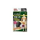バンテリンサポーター ひざ用 ブラック ゆったり大きめサイズ(4)
