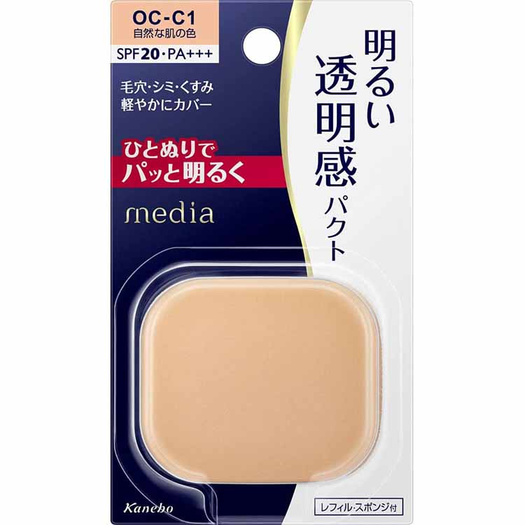 カネボウ メディア ブライトアップパクト OC-C1 自然な肌の色 レフィル 11.5g SPF20 PA+++ パウダーファンデーション