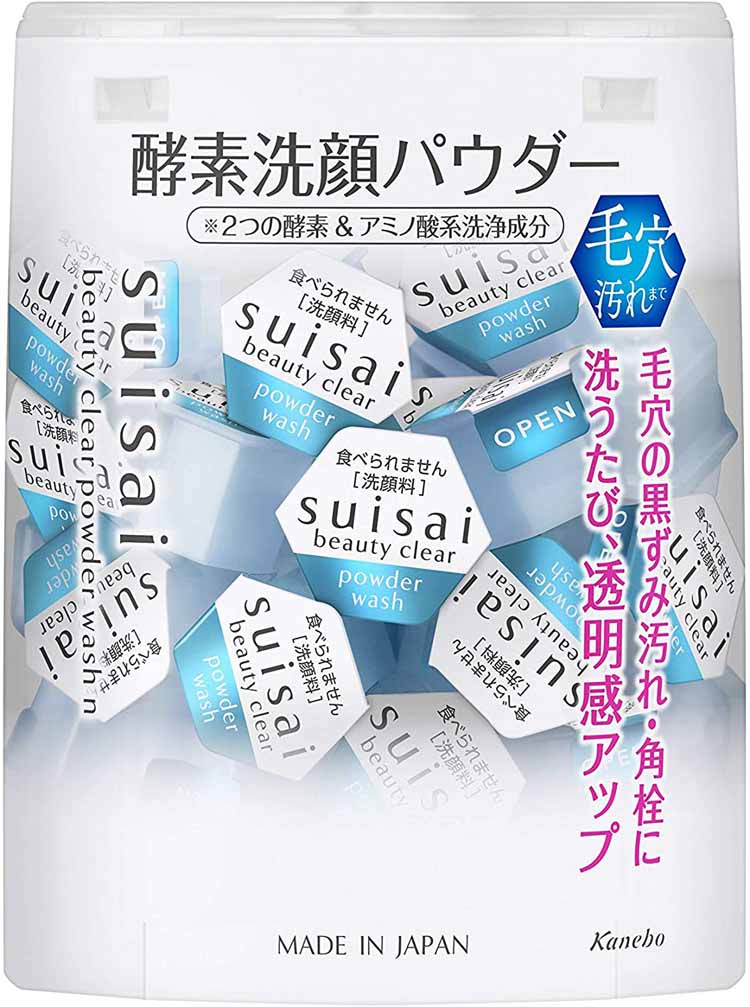 スイサイ ビューティクリア パウダーウォッシュN 洗顔 洗顔パウダー 0.4g×32個