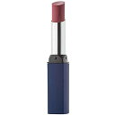 ちふれ リップスティックY 口紅 542 レッド系 2.5g