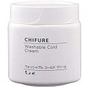 ちふれ ウォッシャブルコールドクリーム クレンジング 本体 300g