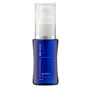 ちふれ 美白美容液VC 本体 30ml