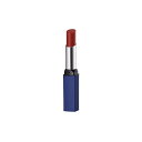 ちふれ リップスティックY 口紅 582 レッド系 2.5g