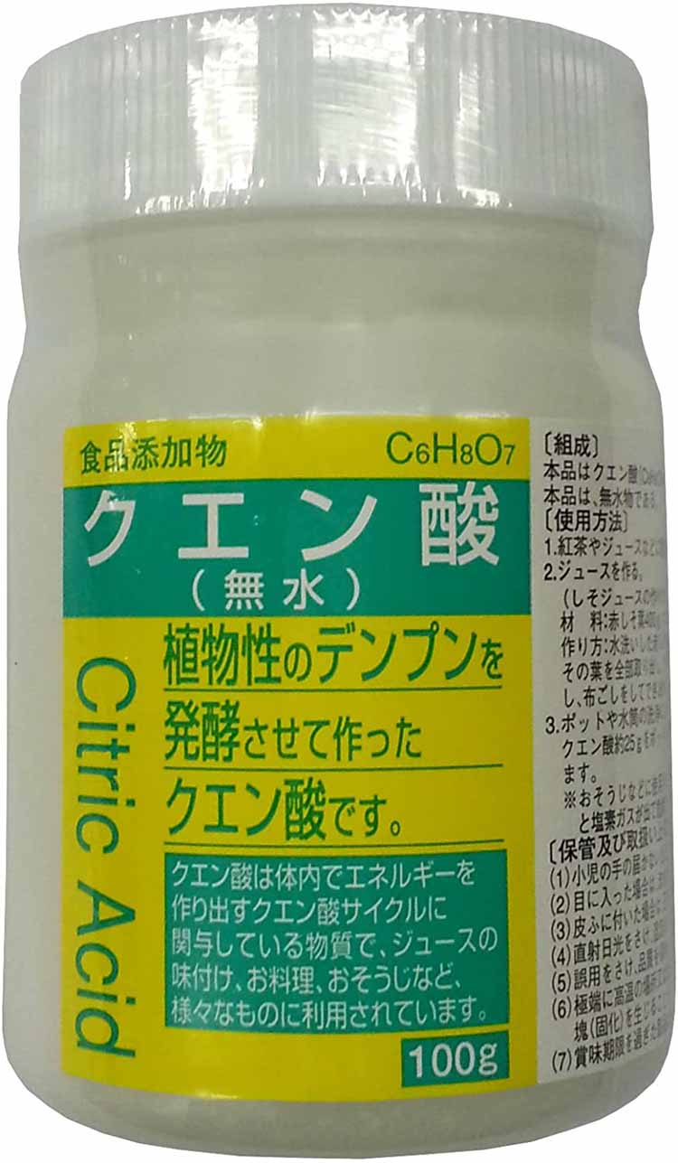 内容量100g商品説明文●植物性のデンプンを原料とし製造されたクエン酸です。●ジュースの味付け、お料理、おそうじなどに。●しそジュースやポット洗浄に最適。●酸味の足りないジュースに混ぜて飲むのもオススメ。　成分・分量クエン酸99.5％以上含む　　使用方法摂取目安：毎日1gを3回、ジュースや水に混ぜるなどして摂取してください。　原産国日本商品区分食品　在庫/返品メーカー名（製造）大洋製薬お客様相談窓口電話番号：0120-184328受付時間午前10時〜午後5時 (土・日・祝祭日は除く)販売会社大洋製薬株式会社広告文責・販売業者株式会社大屋お問合せ先：0570-033939当店では、ギフトラッピング（熨斗対応を含む）はお受けすることができませんので、あらかじめご了承ください。リニューアルに伴い、パッケージ・内容等予告なく変更する場合がございます。予めご了承ください。