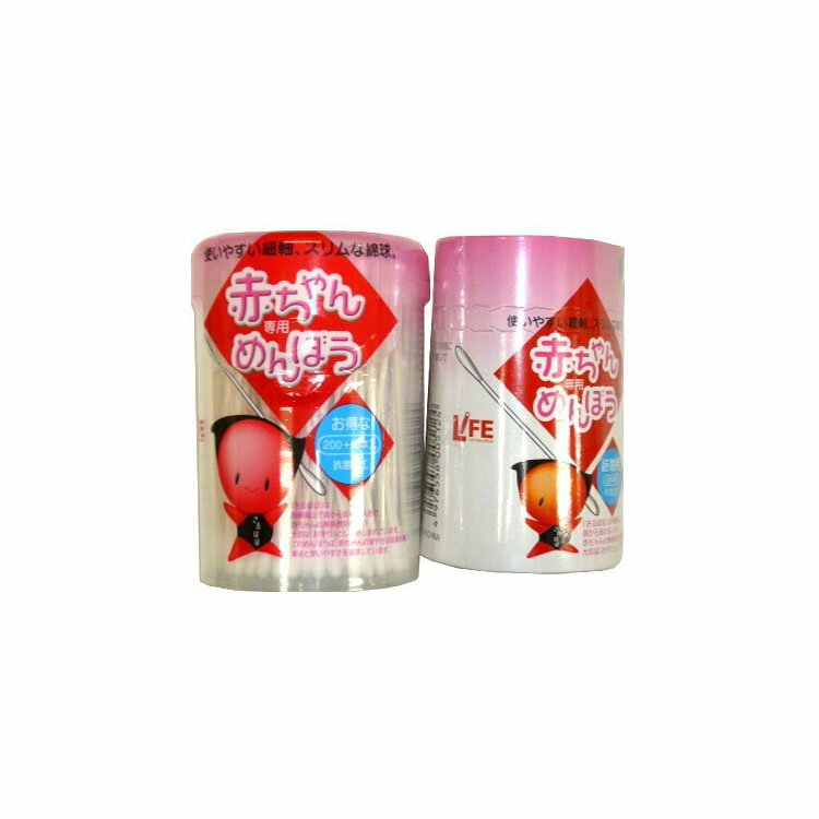 赤ちゃん専用綿棒 ペアパック(210本入+詰替用200本入)