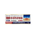 【第(2)類医薬品】★ヒフメディックPVクリーム 6g