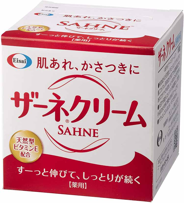 エーザイ ザーネクリーム 100gのサムネイル