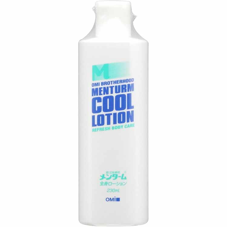 メンターム クールローション 230ml