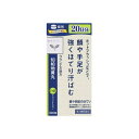 【第2類医薬品】JPS知柏地黄丸料エキス錠N 300錠