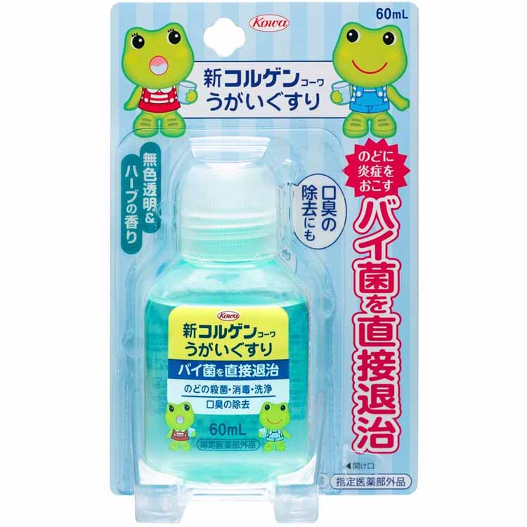 륲󥳡 (60ml)