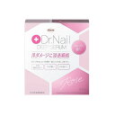 興和 Dr.Nail DEEP SERUM ドクターネイル ディープセラム 3.3ml ローズの香り