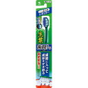 生葉(しょうよう) 歯間に入るブラシ レギュラー ふつう 1本入(4)