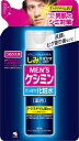 メンズケシミン 化粧水 詰め替え用 140ml