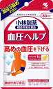 内容量30粒商品説明文●機能性表示食品●血圧が高めの方に●高めの血圧を下げる【機能性関与成分】γ−アミノ酪酸（GABA）20mg【届出番号】E211【届出表示】本品にはγ−アミノ酪酸（GABA）が含まれます。γ−アミノ酪酸（GABA）には、血圧が高めの方の血圧を下げる機能が報告されています。本品は、事業者の責任において特定の保健の目的が期待できる旨を表示するものとして、消費者庁長官に届出されたものです。ただし、特定保健用食品と異なり、消費者庁長官による個別審査を受けたものではありません。注意事項・本品は、事業者の責任において特定の保健の目的が期待できる旨を表示するものとして、消費者庁長官に届出されたものです。ただし、特定保健用食品と異なり、消費者庁長官による個別審査を受けたものではありません。・食生活は、主食、主菜、副菜を基本に、食事のバランスを。★摂取上の注意・1日の摂取目安量を守ってください。・降圧薬を服用している方は医師、薬剤師にご相談ください。・乳幼児・小児の手の届かない所に置いてください。・食物アレルギーの方は原材料名をご確認の上、お召し上がりください。・カプセル同士がくっつく場合や、原材料の特性により色等が変化することがありますが、品質に問題はありません。・本品は、疾病の診断、治療、予防を目的としたものではありません。・本品は、疾病に罹患している者、未成年者、妊産婦(妊娠を計画している者を含む。)及び授乳婦を対象に開発された食品ではありません。・疾病に罹患している場合は医師に、医薬品を服用している場合は医師、薬剤師に相談してください。・体調に異変を感じた際は、速やかに摂取を中止し、医師に相談してください。成分・分量アマニ油(ニュージーランド製造)、ゼラチン、GABA／グリセリン、グリセリン脂肪酸エステル、ミツロウ栄養成分表示1日目安量(1粒)あたりエネルギー：2.2kcal、たんぱく質：0.12g、脂質：0.17g、炭水化物：0.036g、食塩相当量：0〜0.00016g【1日摂取目安量（1粒）あたり】機能性関与成分の含有量γ−アミノ酸（GABA）20mg　使用方法1日あたりの摂取目安量:1粒1日1粒を目安に、かまずに水またはお湯とともにお召し上がりください。保管及び取扱いの注意直射日光を避け、湿気の少ない涼しい所に保存してください。原産国日本商品区分栄養補助食品　在庫/返品メーカー名（製造）小林製薬株式会社 お客様相談室0120-5884-02（健康食品・サプリメント）受付時間9：00〜17：00（土・日・祝日を除く）販売会社小林製薬株式会社広告文責・販売業者株式会社大屋お問合せ先：0570-033939当店では、ギフトラッピング（熨斗対応を含む）はお受けすることができませんので、あらかじめご了承ください。リニューアルに伴い、パッケージ・内容等予告なく変更する場合がございます。予めご了承ください。