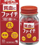 【第2類医薬品】ファイチ 60錠