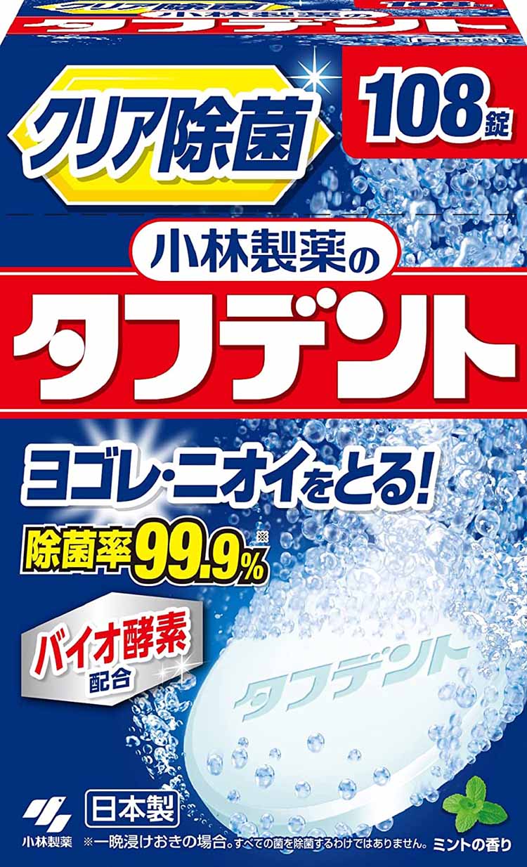 【早い者勝ち！最大400円OFFクーポン配布】小林製薬のタフデント クリア除菌 108錠 入れ歯洗浄剤