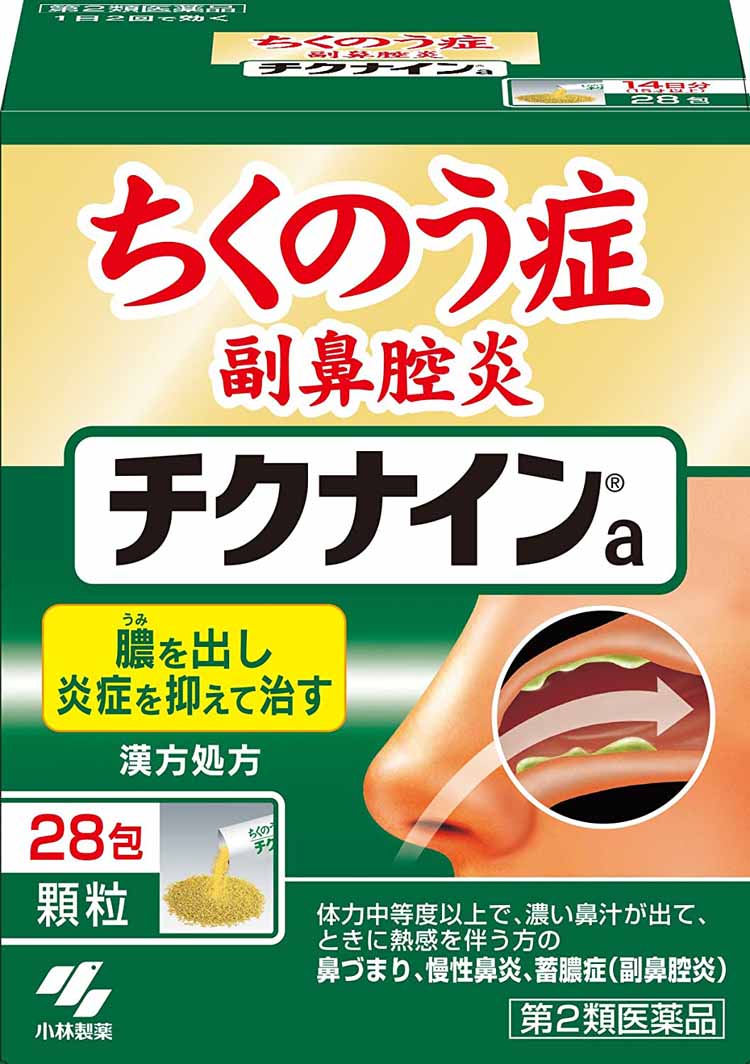 2ʡۥʥa 28
